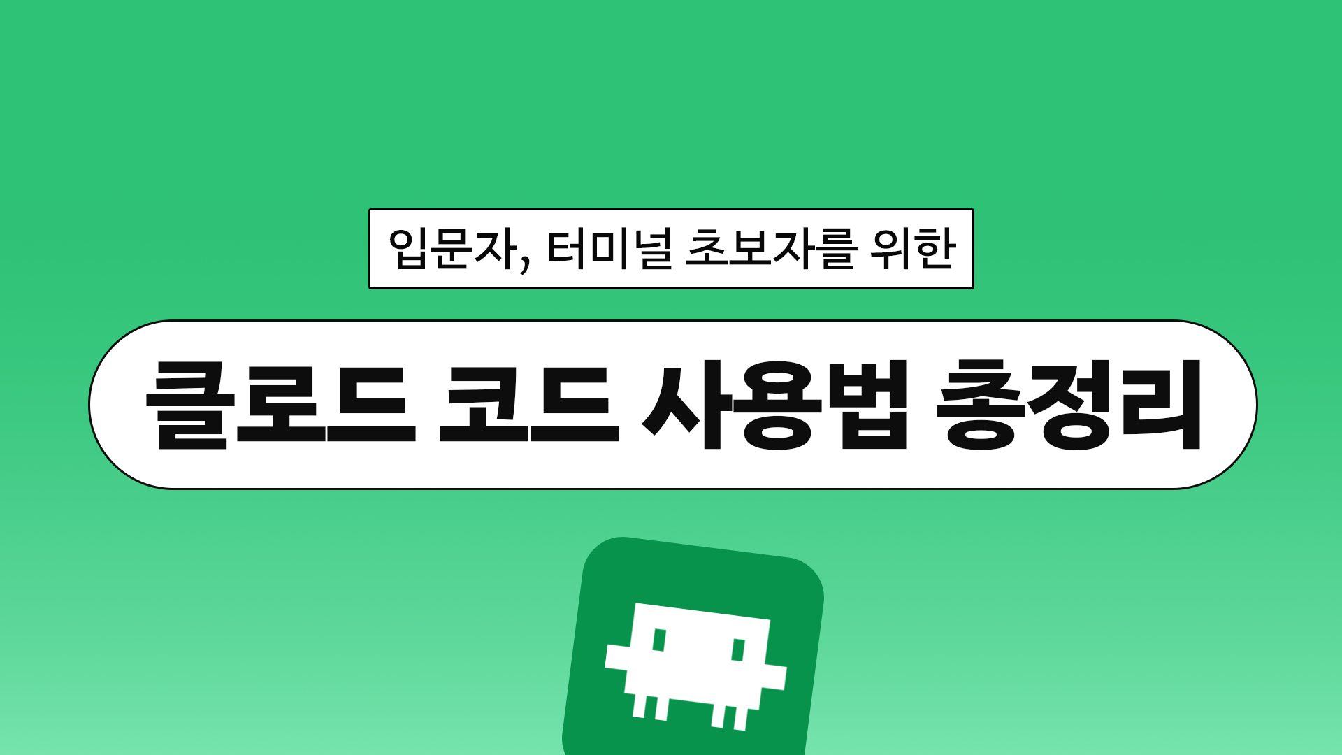 Placeholder blog-thumbnail-image